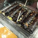 창신육회 네이버블로그