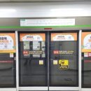 목골목