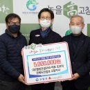 엘림엔지니어링