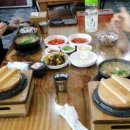강촌추어탕 뒤 네이버블로그