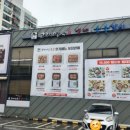 고래면옥 이미지