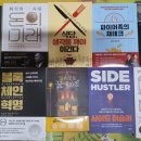 라라호프 이미지