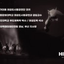 정다움 태권도장 이미지