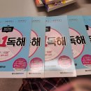 책통클럽학원 이미지