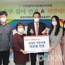 연수허브단기보호센터 이미지