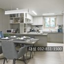 대성현대공인중개사사무소 이미지