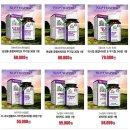 뉴비타민약국 이미지