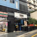 세븐일레븐 부산개금금강점 | @부산::개금/개금맛집/개금밥집/개금김밥/개금얌샘김밥/얌샘김밥/혼밥추천
