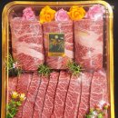 오성축산