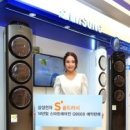 삼성판매센터 이미지