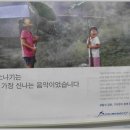 가연국시