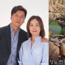 오연수 농장 이미지