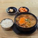 굿맘할매순대국&양선지해장국 | 문정동 굿맘할매순대국&amp;양선지해장국 얼큰한 장터소국밥