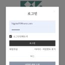 강남-006 | 강남 방탈출 꽃길 꽃밭길 그림자 없는 상자 [006] #단편선 강남