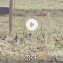 이장배농장 이미지