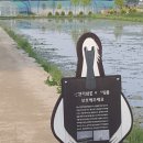 관곡지약국 이미지