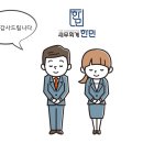 세무회계한민