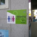 사동주유소 이미지