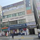헤어카페 | 전주 서신동 미용실 난헤어카페 남자 스타일링 다운펌 잘하는 곳 후기