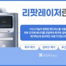 휴킨스피부과의원 이미지