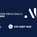 태화물산 이미지