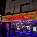 라밤바서울 | 홍대 라틴바 라밤바 후기💃 27살 클럽 졸업생 도파민 터진 날