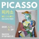 (주)비채라이프 이미지