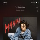 플란다스 이미지