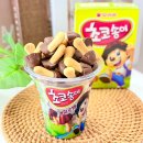 GS25둔산제일점 | GS25 초코송이 파르페 후기, 기대했는데 어땠을까?