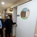 홍제어린이집