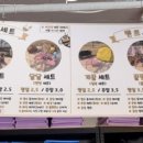 꿀단지피크닉