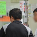 다솔공동법률사무소 이미지