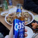 달구마을 네이버블로그