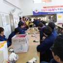 태림환경자원 이미지