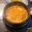 명작뒷고기 | 회룡역 맛집 명작 뒷고기 내돈내산 찐 후기