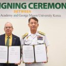 한국무술사관학교 이미지