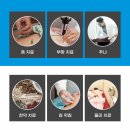 운정한의원 이미지