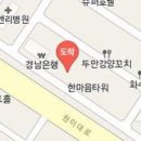 팽봉기정형외과의원 이미지