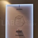 (주)베스트메디칼 | 덴서티알파팁 런칭행사 TEA 2025 후기