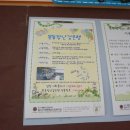 본동주공아파트(본동종합사회복지관) 네이버블로그