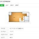 서대신 엔스타 이미지