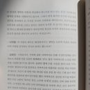 나의 가장 나종 지니인 것 이미지