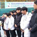 강원 봉래중학교 강원일보
