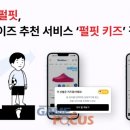 에이치투비즈 이미지