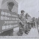 다선의원 이미지