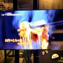 족발신선생 군산수송점 이미지