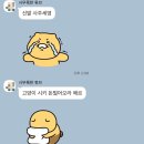 [운동화] 내돈내산 워킹화 vs. 러닝화 전격 비교 2