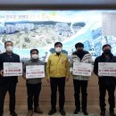 점촌5동 행정복지센터 이미지