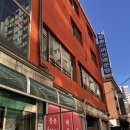 버섯이랑 칼국수랑 | 등촌최월선칼국수 버섯칼국수 첫방문 후기(원조 등촌칼국수)