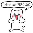 CU구의그린점 이미지